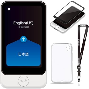Amazon.co.jp 売れ筋ランキング: 翻訳機 の中で最も人気のある商品です